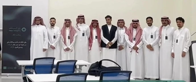 فريق مجتمع رؤى البيانات في جامعة جدة